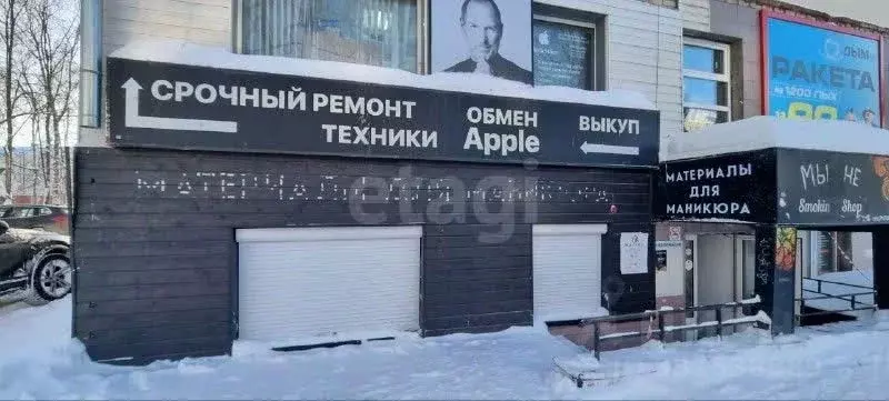 Торговая площадь в Кировская область, Киров ул. Воровского, 44 (30 м) - Фото 2