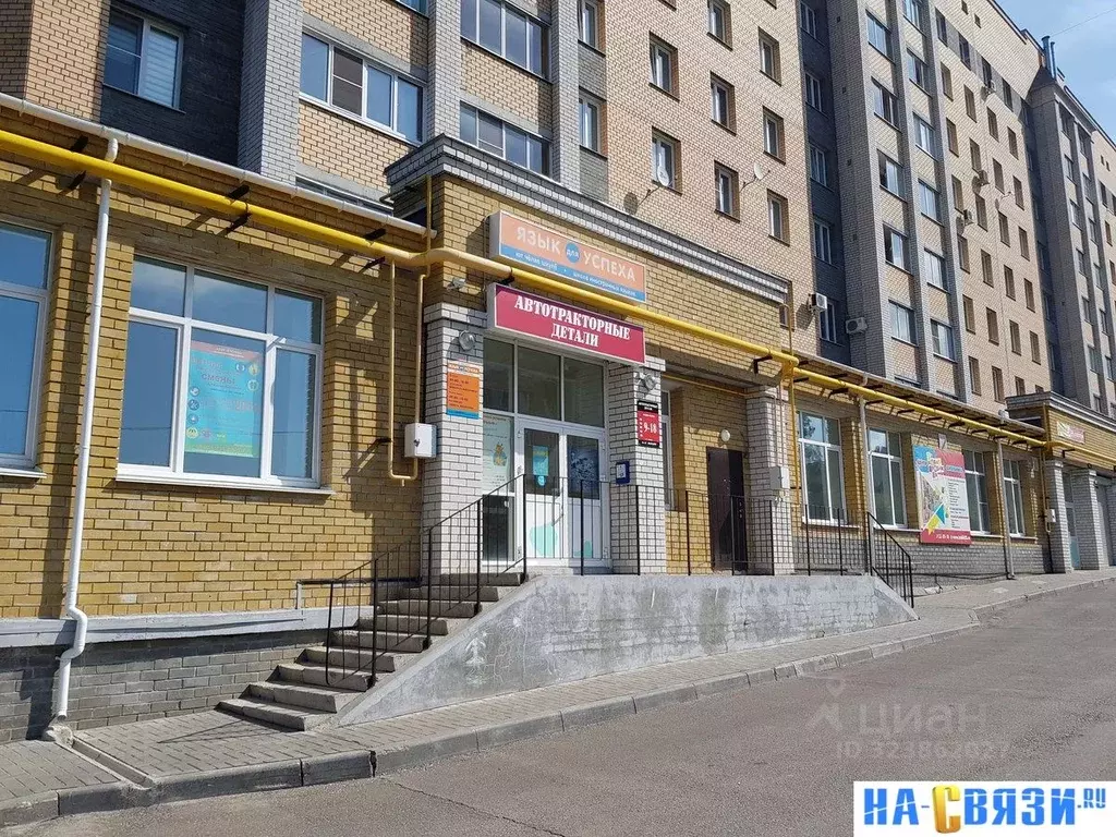 Помещение свободного назначения в Чувашия, Чебоксары Благовещенский ... - Фото 1