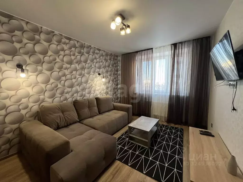 1-к кв. Тюменская область, Тюмень ул. Раушана Абдуллина, 6к1 (35.0 м) - Фото 1