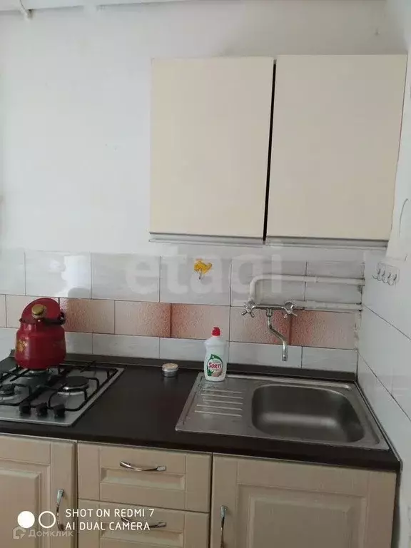 Продаётся 1-к квартира, 30 м - Фото 0
