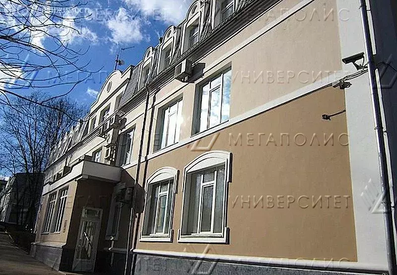 Офис (16 м) - Фото 1