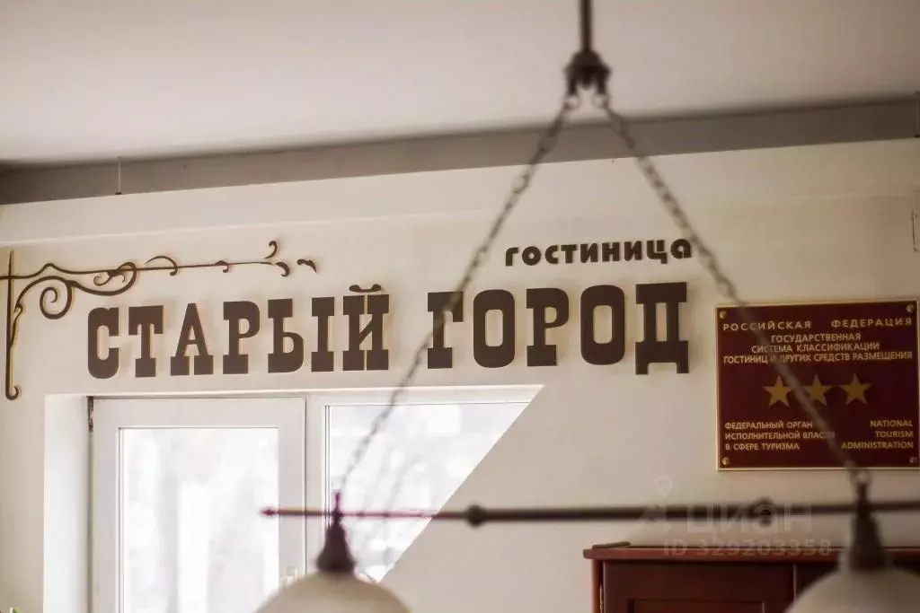 Комната Владимирская область, Ковров ул. Абельмана, 1с1 (10.0 м) - Фото 1