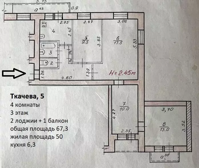 4-к кв. Волгоградская область, Волгоград ул. Ткачева, 5 (67.0 м) - Фото 0