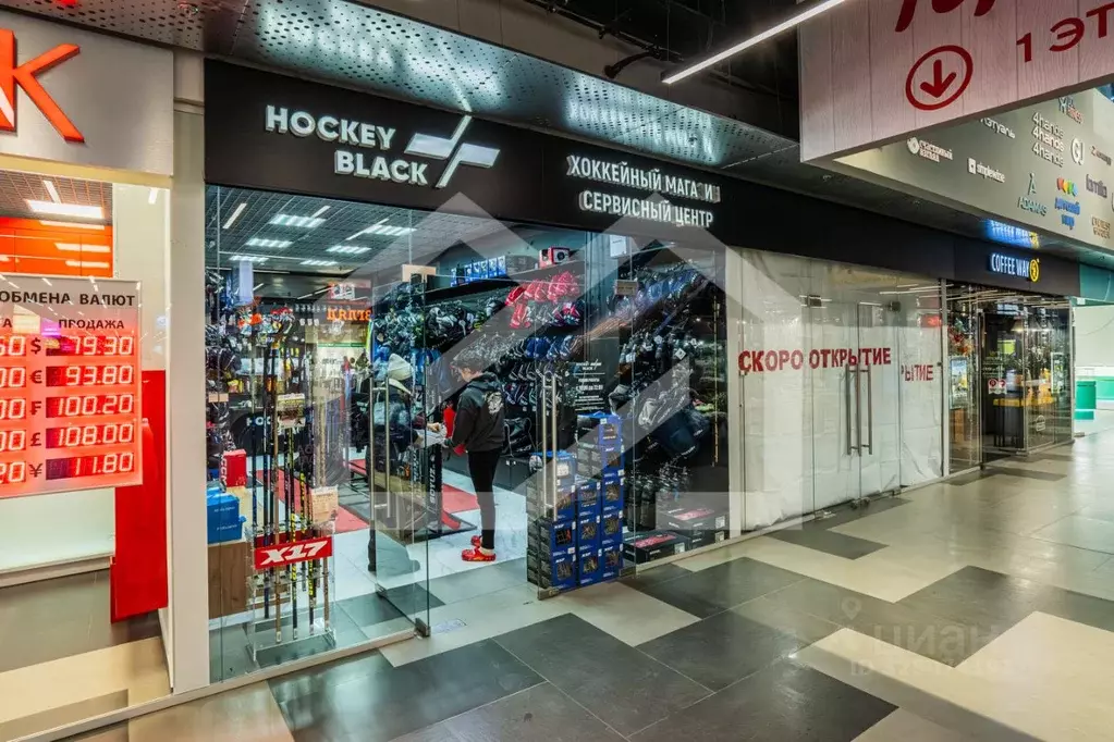 Помещение свободного назначения в Москва Дубравная ул., 51с1 (38 м) - Фото 1