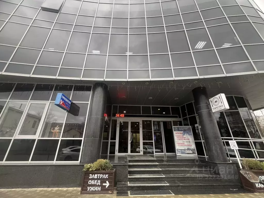 Офис в Краснодарский край, Краснодар Центральный мкр, ул. Советская, ... - Фото 2