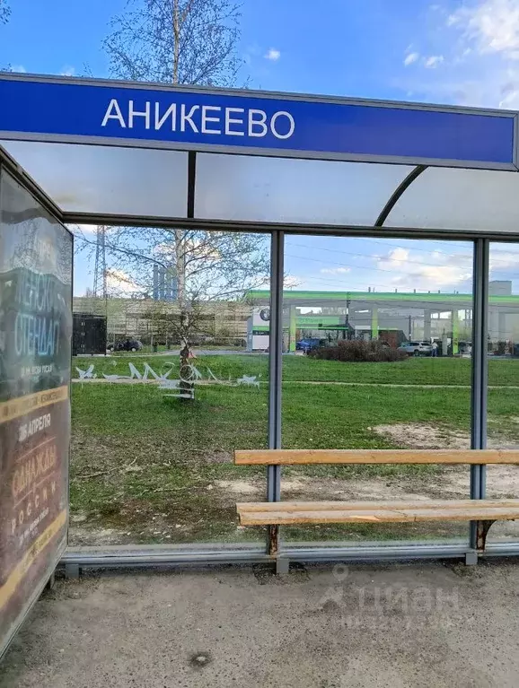 Коттедж в Чувашия, Чебоксары Аникеево мкр, ул. 2-я Привосточная (114 ... - Фото 1