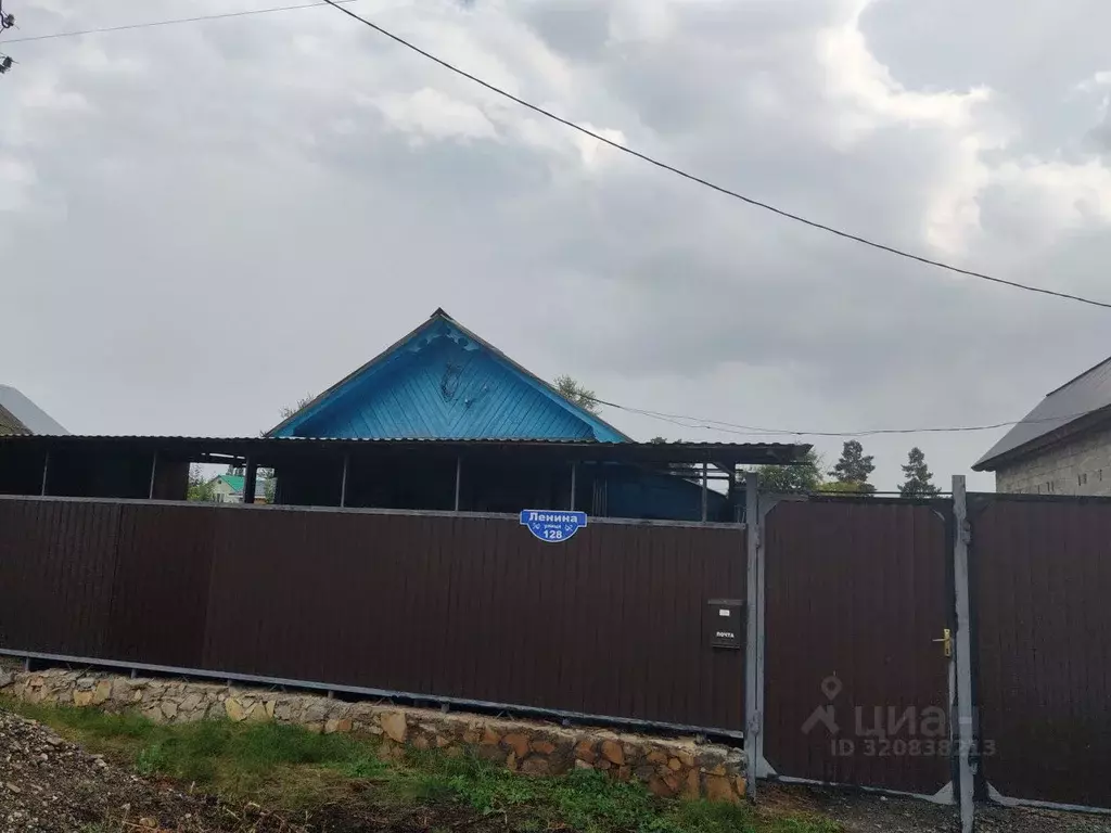 Дом в Оренбургская область, пос. Саракташ ул. Ленина (37 м) - Фото 1