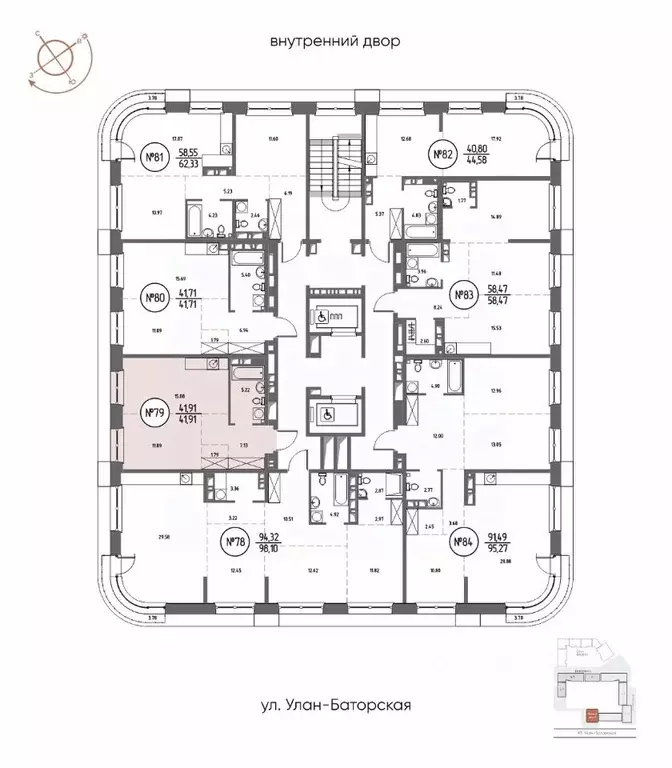 1-к кв. Иркутская область, Иркутск Макс жилой комплекс (41.91 м) - Фото 2