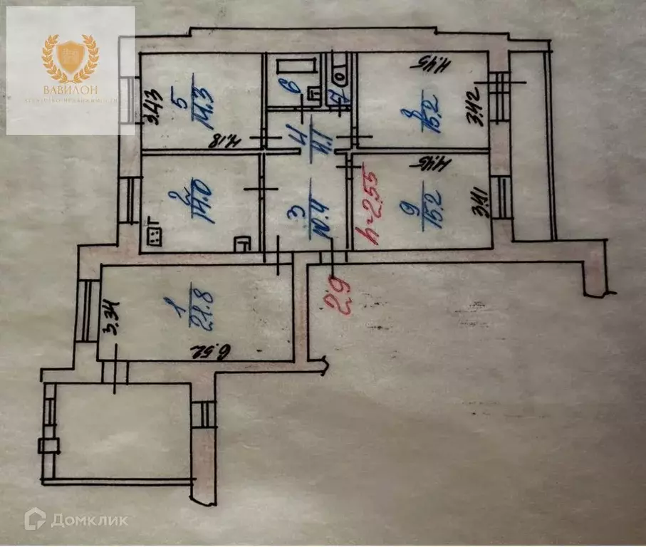 Продаётся 4-к квартира, 100.1 м - Фото 1