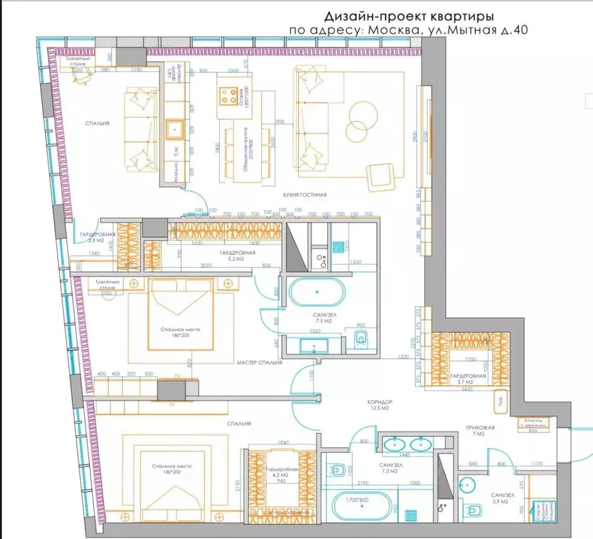 4-к кв. Москва Мытная ул., 40к2 (147.0 м) - Фото 1