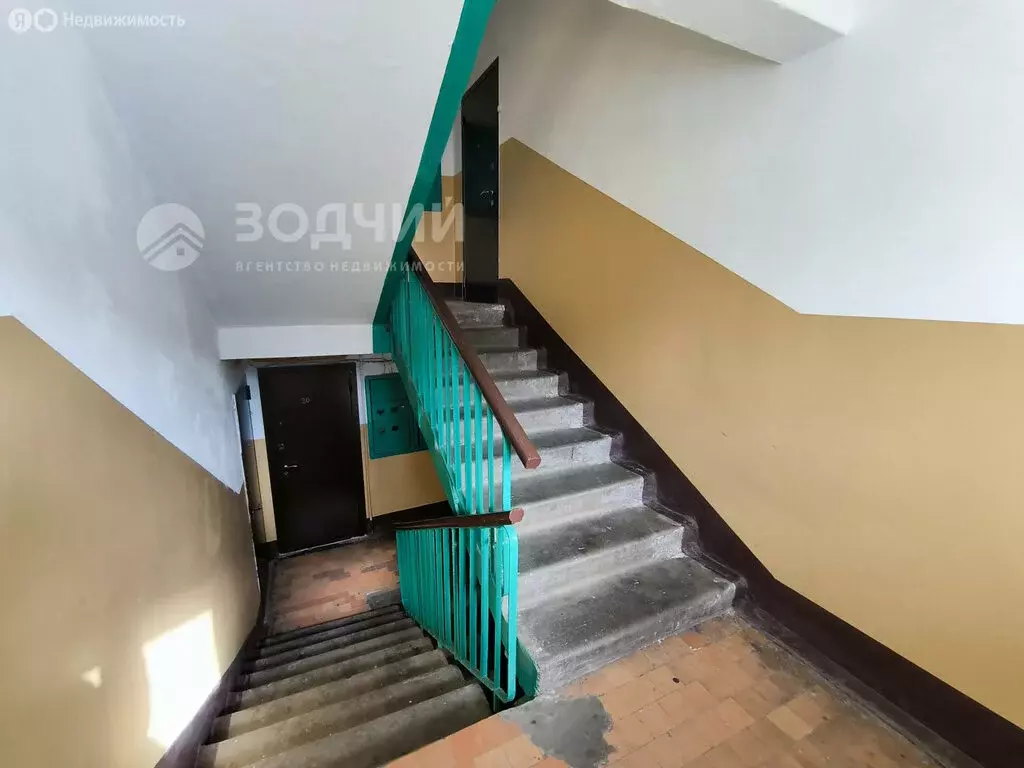 1-комнатная квартира: Канаш, улица Ильича, 6 (32.3 м) - Фото 1