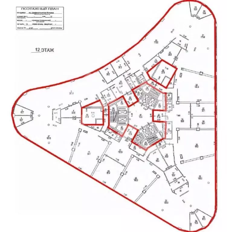 Офис в Москва ул. Авиаконструктора Микояна, 12 (6619 м) - Фото 2