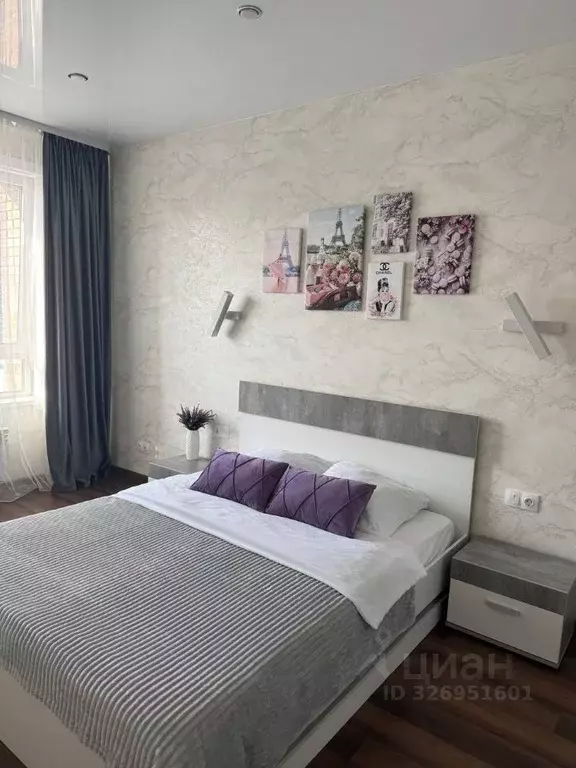 1-к кв. Иркутская область, Иркутск ул. Пушкина, 11 (44.0 м) - Фото 1