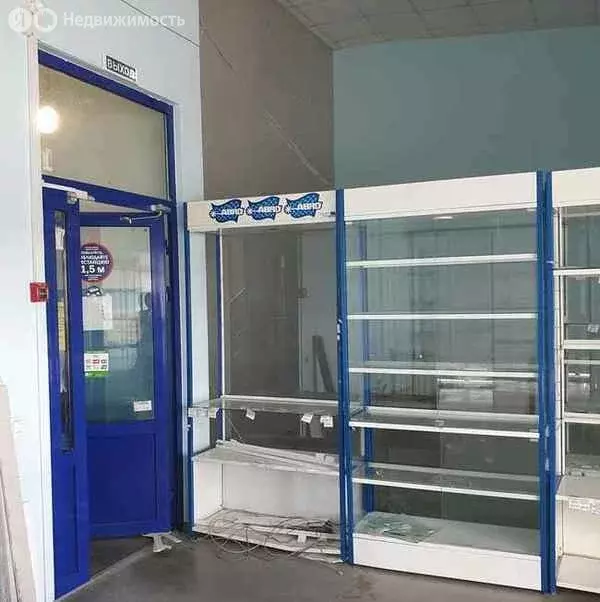 Торговая площадь (187 м) - Фото 1