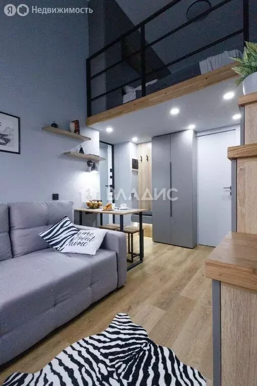 1-комнатная квартира: Москва, улица Коминтерна, 4 (20.5 м) - Фото 1