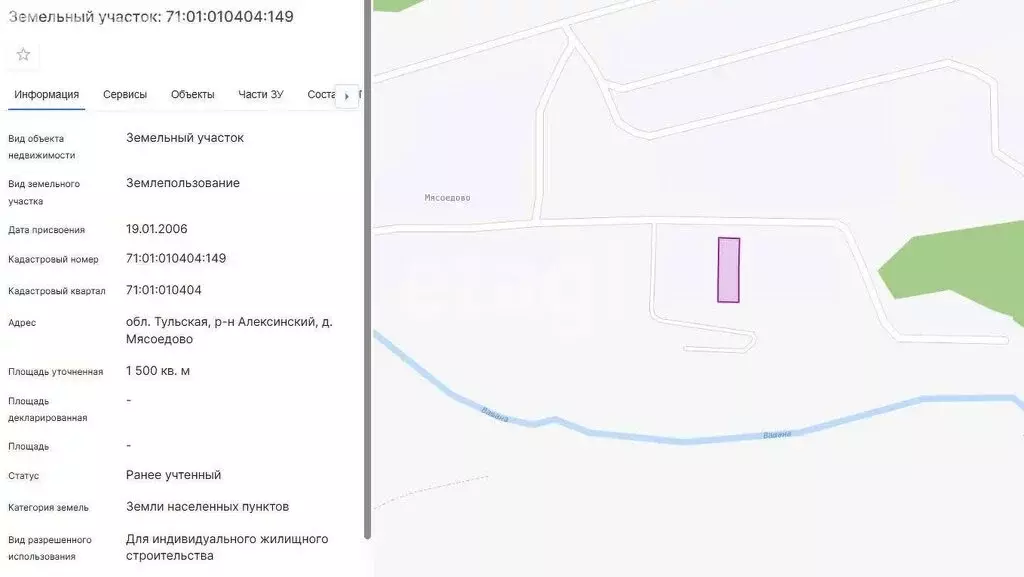 Дом в Тульская область, городской округ Алексин, деревня Мясоедово ... - Фото 1