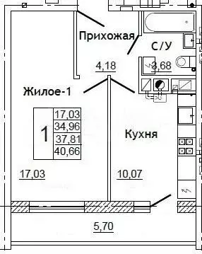 1-к. квартира, 40,7 м, 6/10 эт. - Фото 0