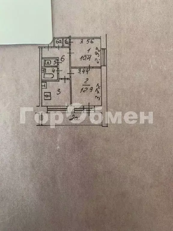 Продается 2-комнатная квартира - Фото 1