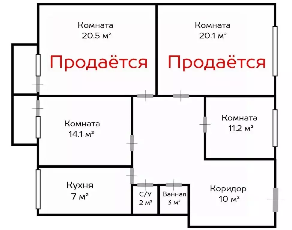 Комната Москва 6-я Кожуховская ул., 24 (20.1 м) - Фото 1