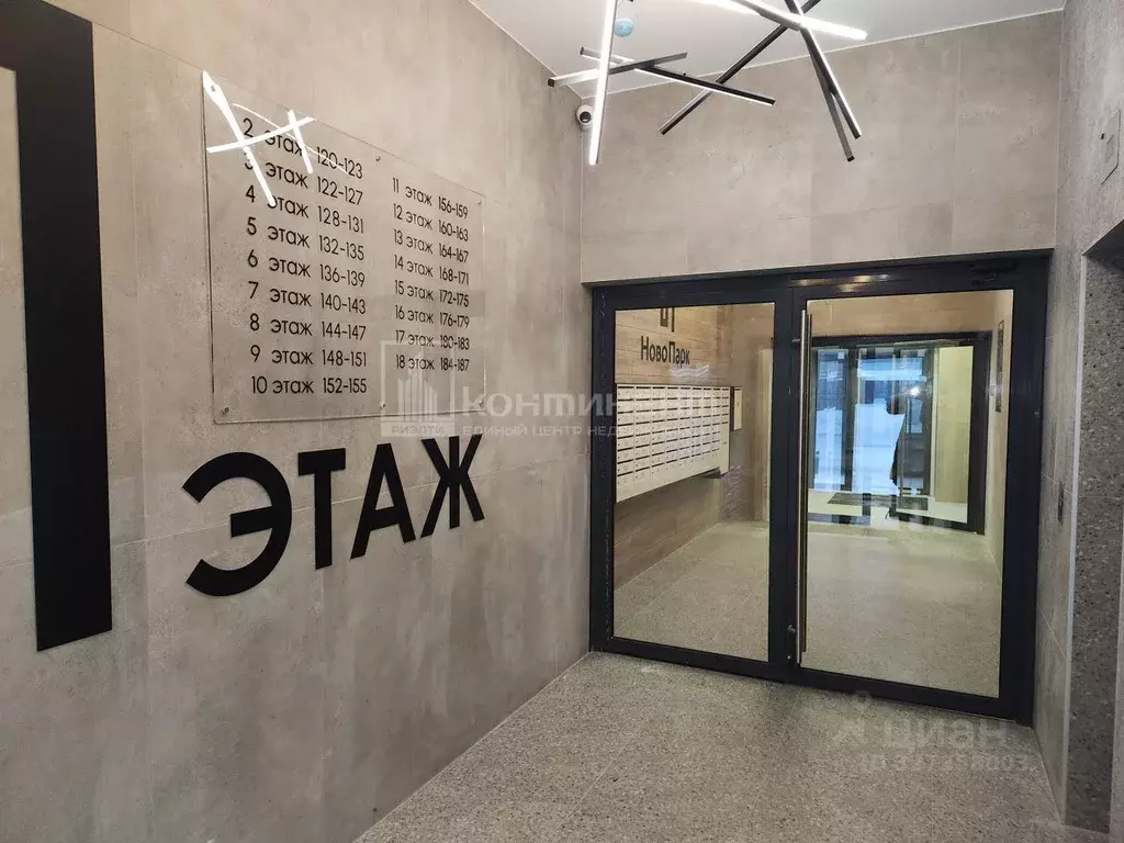 3-к кв. Владимирская область, Владимир ул. Нижняя Дуброва, 49А (79.49 ... - Фото 1