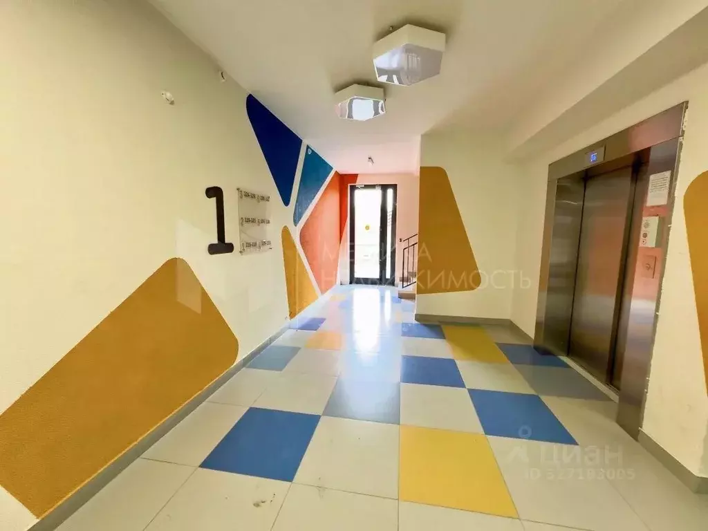 1-к кв. Тюменская область, Тюмень ул. Анатолия Клиндюка, 6 (36.1 м) - Фото 1