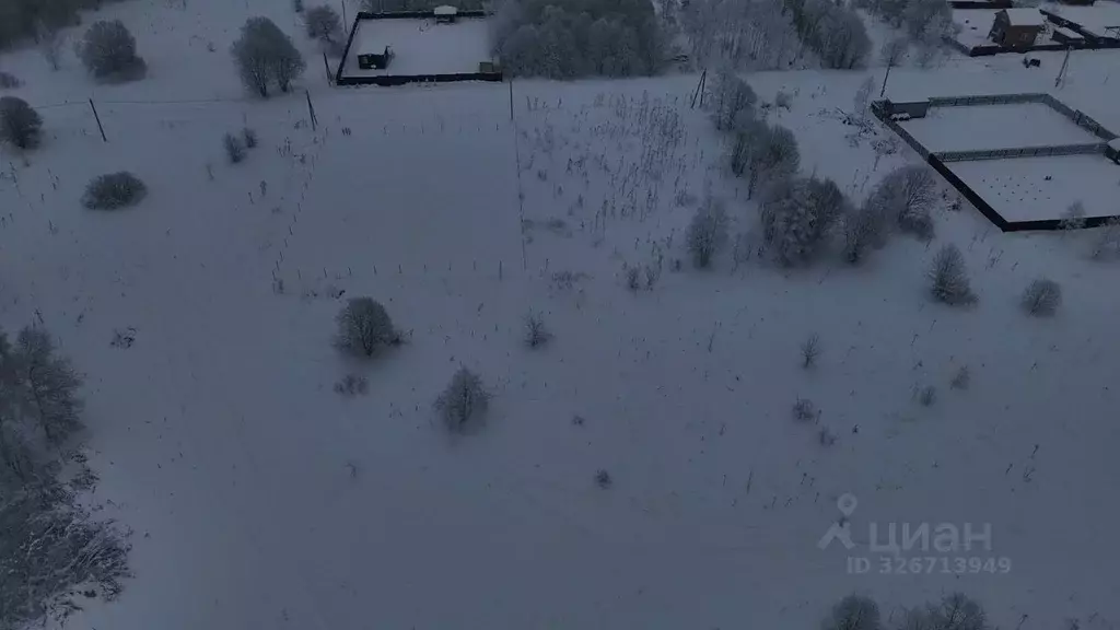 Участок в Московская область, Волоколамский муниципальный округ, д. ... - Фото 1