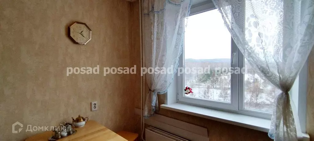 Продаётся 1-к квартира, 27.8 м - Фото 0