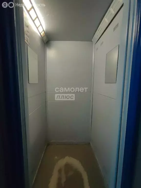 1к в 4-комнатной квартире (9 м) - Фото 2