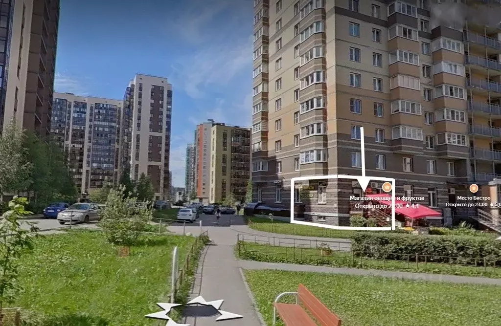 Помещение свободного назначения в Ленинградская область, Мурино ... - Фото 1