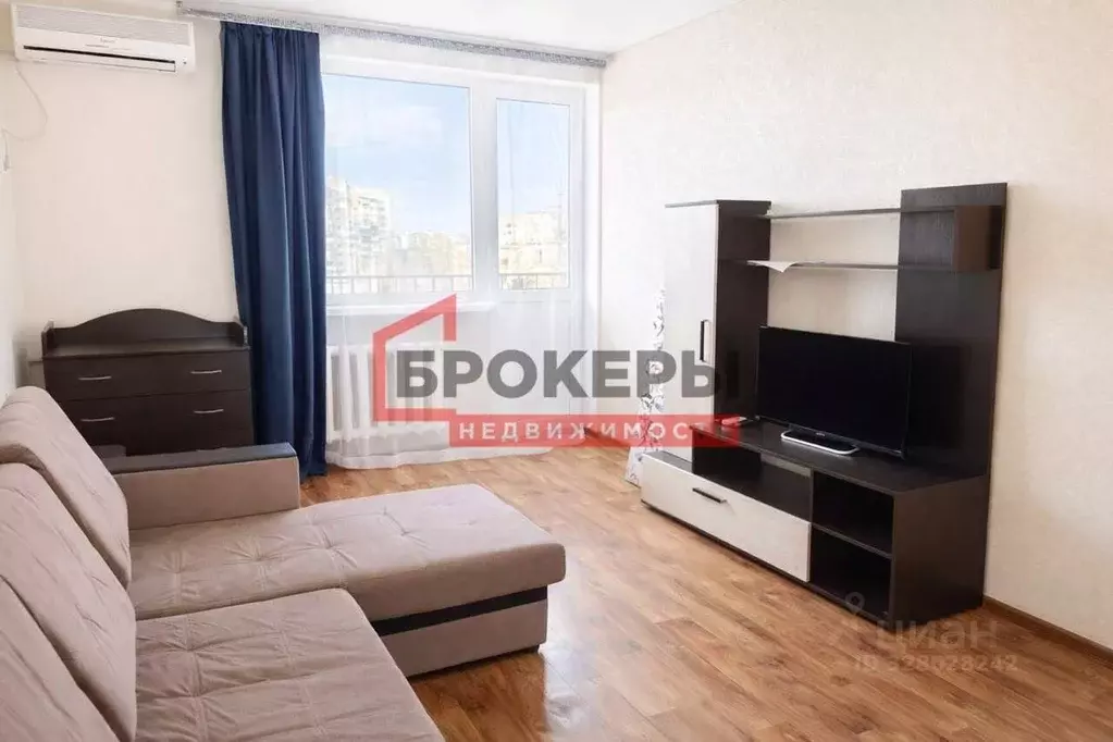 1-к кв. Севастополь просп. Героев Сталинграда, 24а (30.3 м) - Фото 1