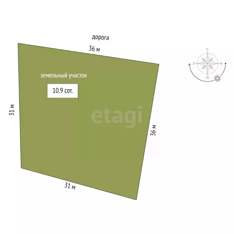 Участок в Вологодская область, Череповецкий район, д. Минино ул. ... - Фото 2