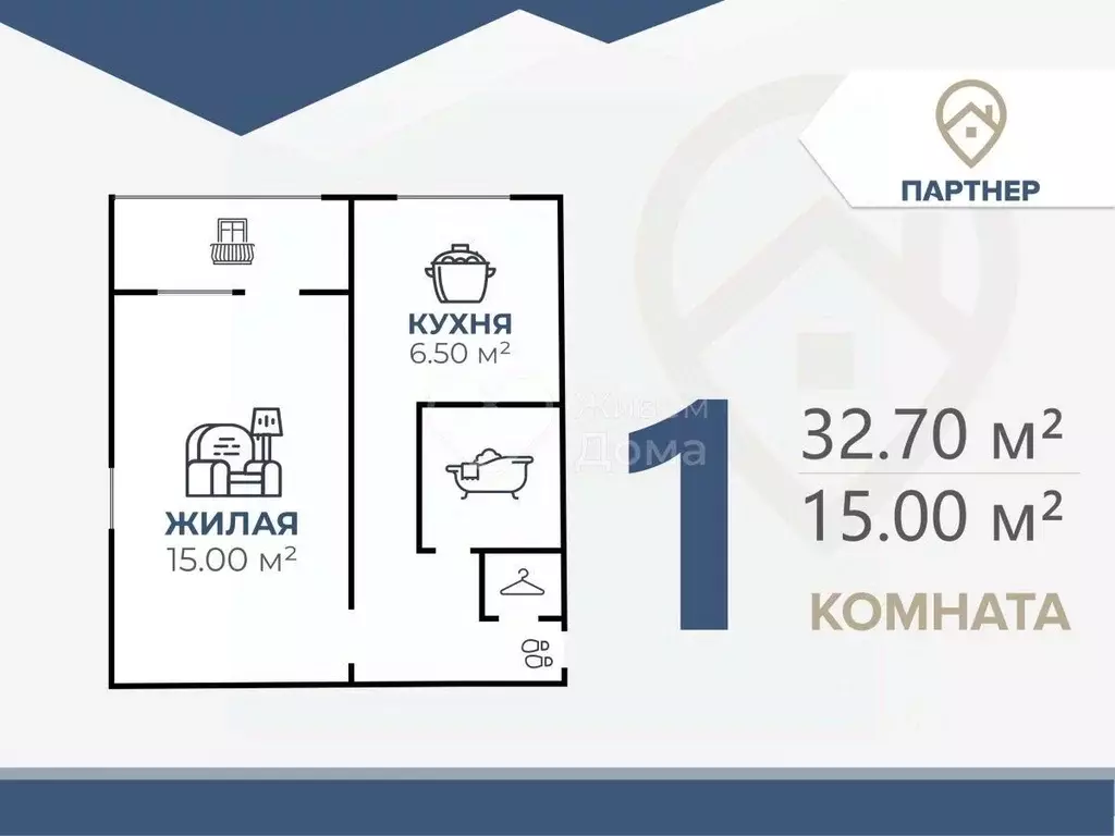 1-к кв. Волгоградская область, Волгоград ул. Кропоткина, 3 (32.7 м) - Фото 2