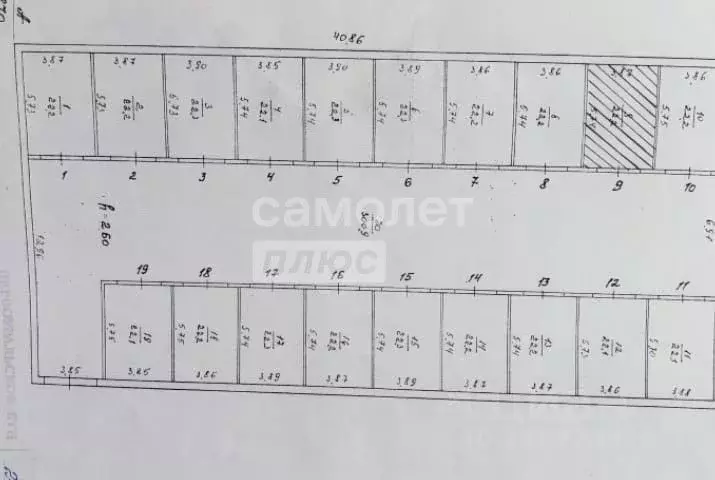 Гараж в Свердловская область, Первоуральск ул. Строителей, 29 (22 м) - Фото 2