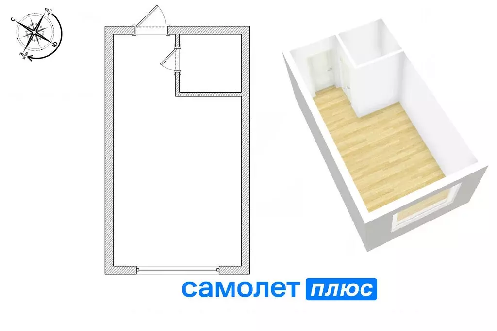 Квартира-студия: Кемерово, Московский проспект, 25 (22.8 м) - Фото 2