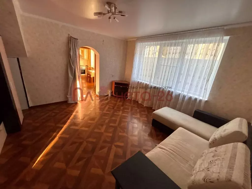 Дом в Ставропольский край, Пятигорск ул. Разина, 29 (80 м) - Фото 1