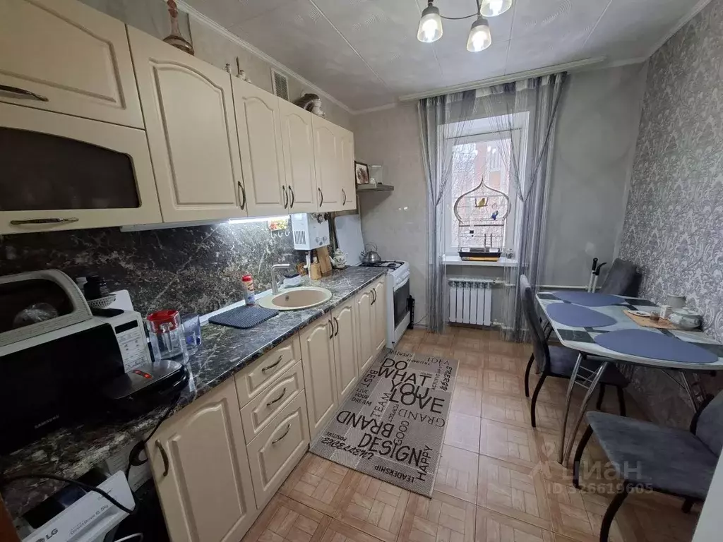 3-к кв. Ростовская область, Таганрог ул. Пальмиро Тольятти, 22-2А ... - Фото 1