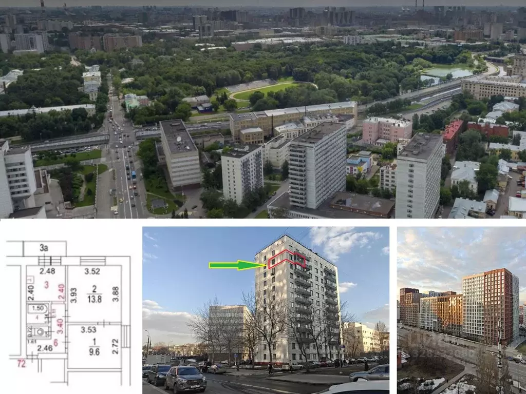 2-к кв. Москва Госпитальный пер., 8 (38.0 м) - Фото 1