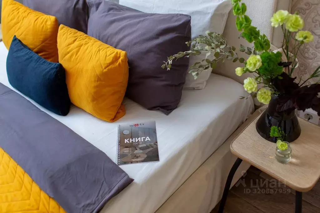 2-к кв. Кировская область, Киров ул. Чистопрудненская, 18 (56.0 м) - Фото 1