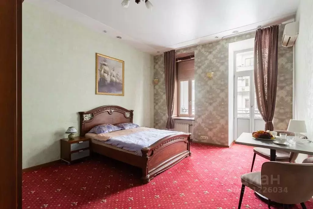 Комната Москва ул. Арбат, 29 - Фото 0