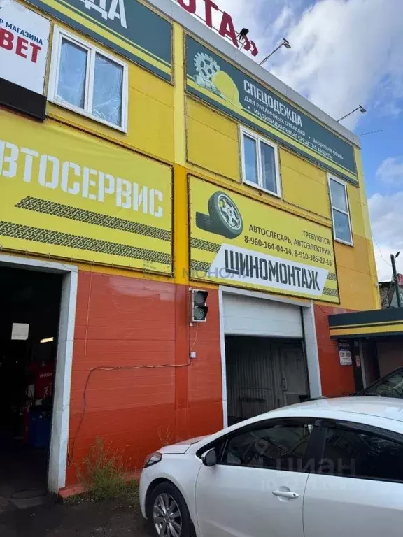 Производственное помещение в Нижегородская область, Дзержинск ... - Фото 2