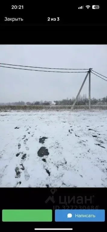 Участок в Ленинградская область, Ломоносовский район, Горбунковское ... - Фото 1