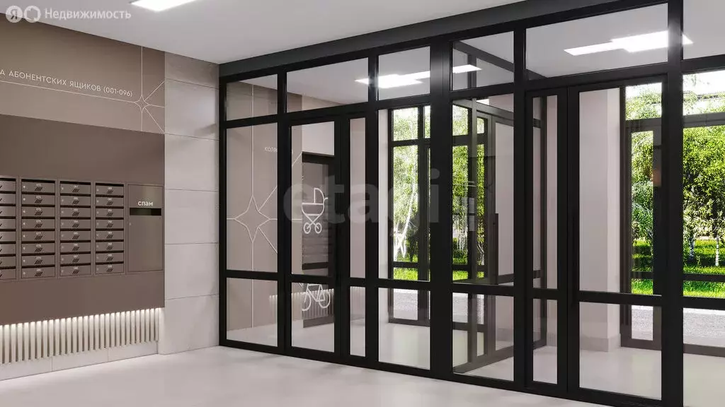 1-комнатная квартира: Тюмень, Новгородская улица, 20 (38.9 м) - Фото 2