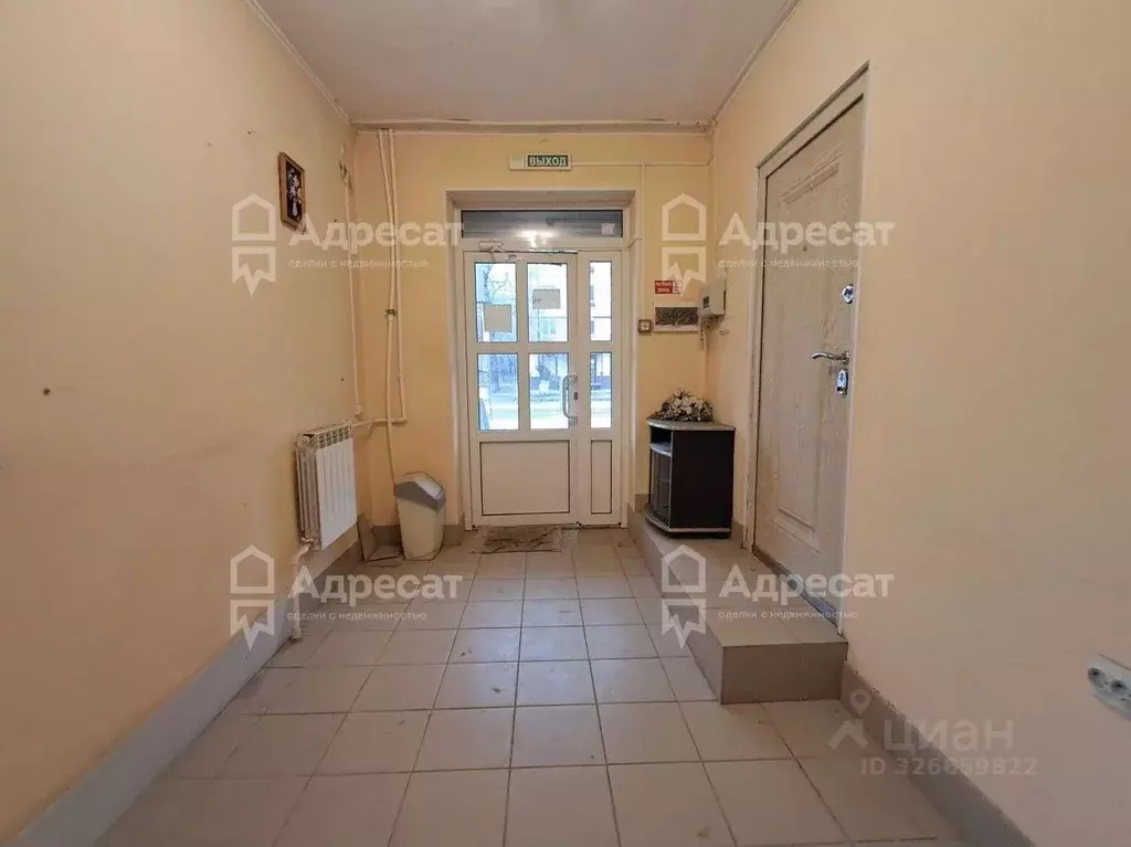 Помещение свободного назначения в Волгоградская область, Волгоград ул. ... - Фото 1