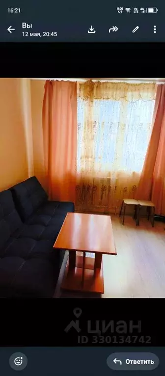 1-к кв. Краснодарский край, Новороссийск Кутузовская ул., 117 (21.0 м) - Фото 1