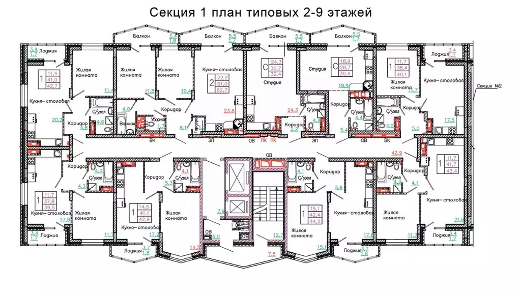 1-к кв. Белгородская область, Старый Оскол Садовые Кварталы мкр, 4 ... - Фото 1