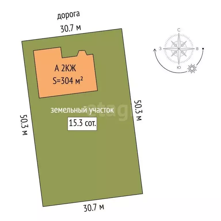 Дом в Перевалово, Михайловская улица (304 м) - Фото 1