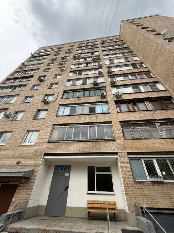 2-к кв. Московская область, Красногорск ул. Ленина, 21 (50.7 м) - Фото 2