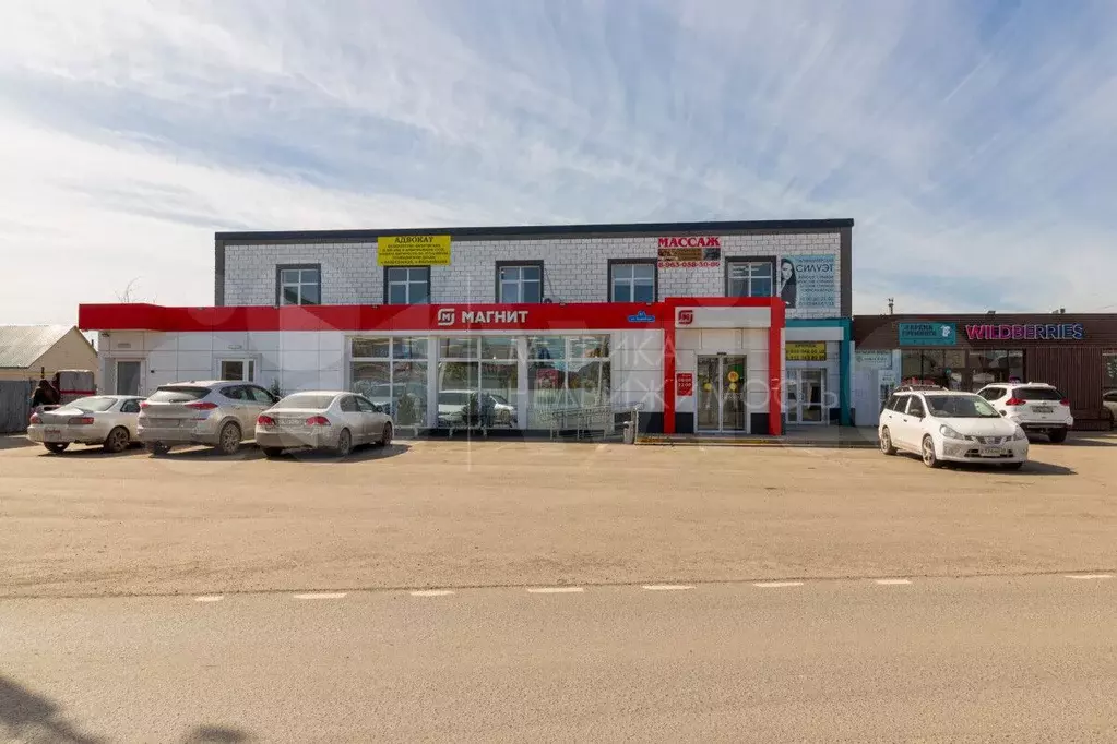Сдам помещение свободного назначения, 22 м - Фото 1