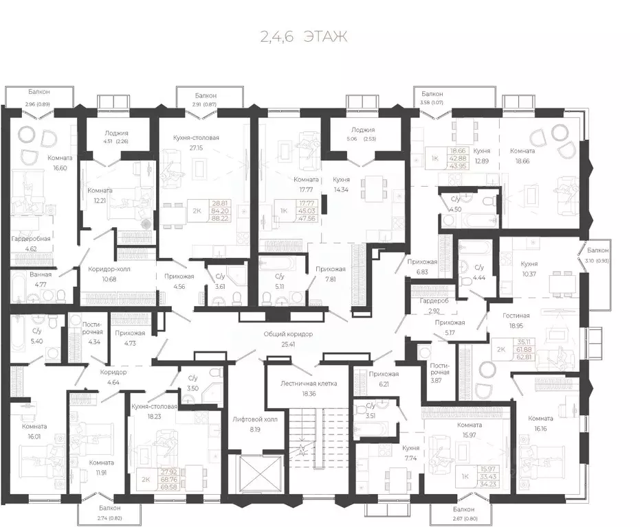 2-к кв. Алтай, Майминский район, с. Майма ул. Энергетиков (69.58 м) - Фото 1