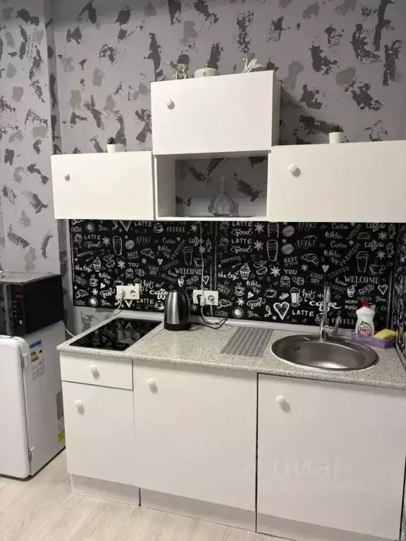 Помещение свободного назначения в Московская область, Электросталь ... - Фото 2